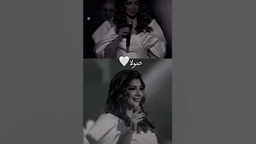أكثر من اللي أنا بحلم بيه مش قادرة أخبي أنا تاني عليه ده أنا من أول ما قابلت عنيه نداني حبيبي معاك 