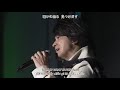 [Vietsub] Grand Slam~Rock version~(Konomi Takeshi&amp;Fuji Shuusuke) Takeshi Konomi ☆ Surprise LIVE 2018