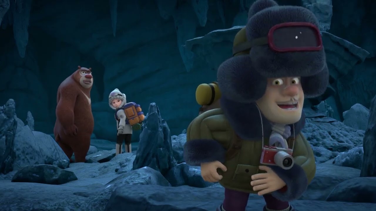 动画 | 熊出没之探险日记2－048－哈哈地窟