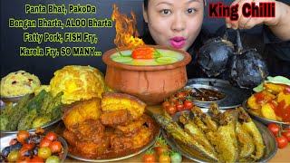 SPICY PORK BELLY, FISH FRY, PANTA BHAT, BENGAN/ALOO BHORTA, KARELA, OMELETTE | PORK BELLY MUKBANG