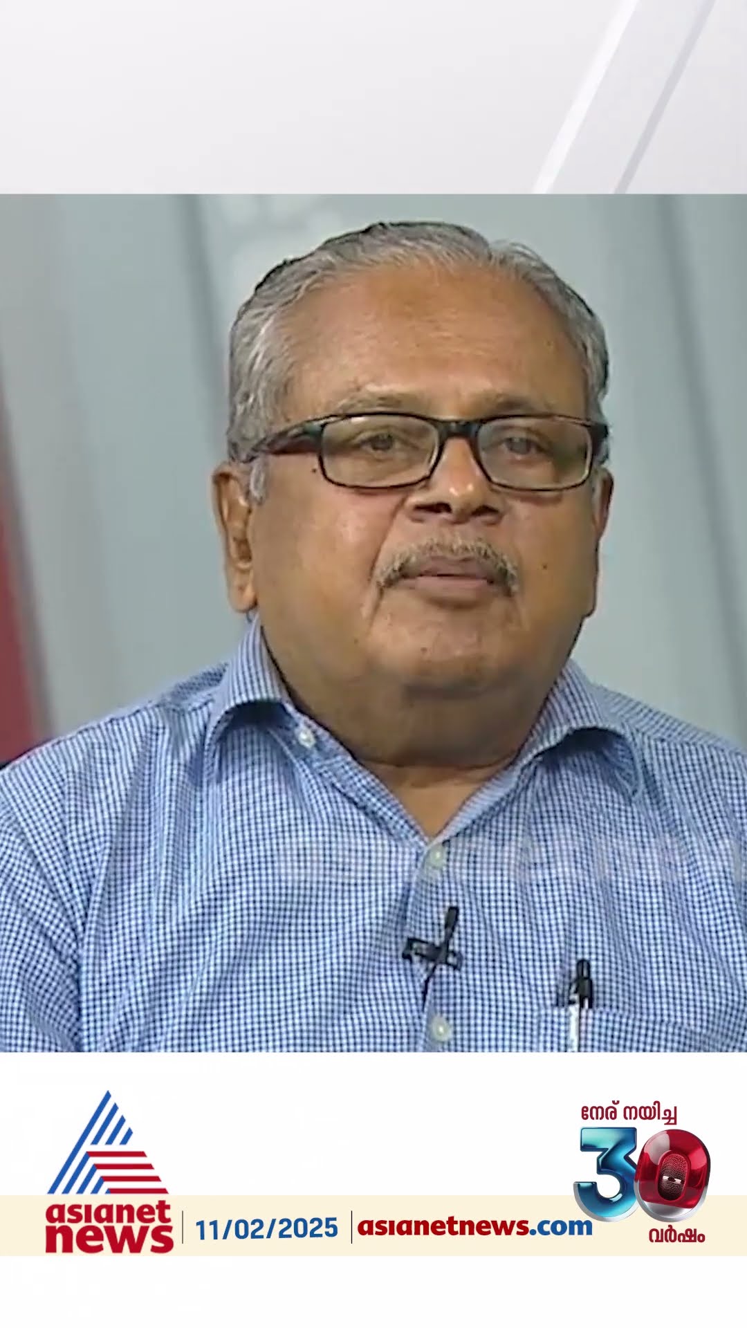 'സർവകലാശാലകളുടെ ലാഭം വിദ്യാഭാസത്തിൽ മുടക്കണമെന്ന ദേശീയ നയം പോലൊന്ന് കേരളത്തിലുമുണ്ടാകുമോ ? '