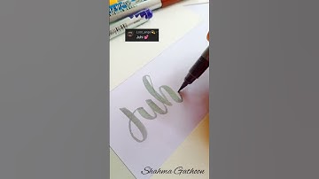 Comment Your Name 🌼#shorts #youtubeshorts #calligraphy