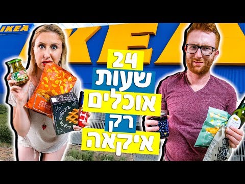 וִידֵאוֹ: מה אוכלים nz dotterels?