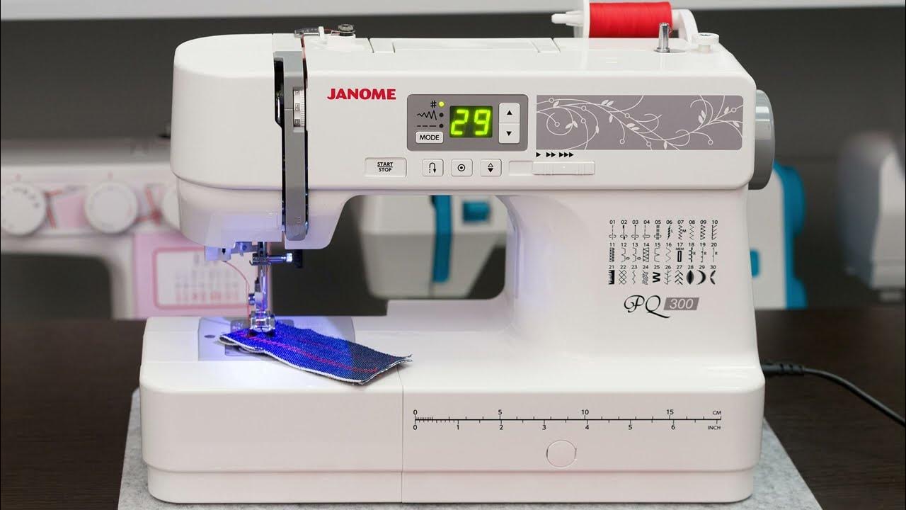 Janome pq 300