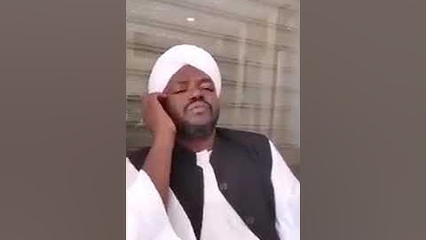 ماتيسر من سورة مريم الشيخ نورين محمد صديق رحمه الله