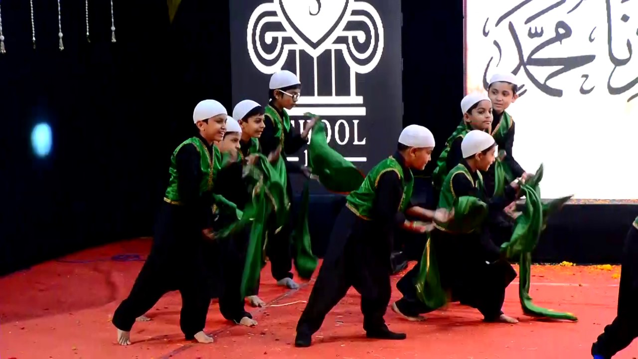 12 Eid - M.S. School Annual Day 2016-17