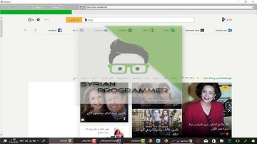 how to make simple browser with c# - طريقة انشاء متصفح بسيط بلغة سي شارب