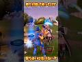 【FORTNITE】撃ち合いは負けないぞ