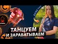 Сжигаю по 500 калорий в день и зарабатываю крипту | Fitburn