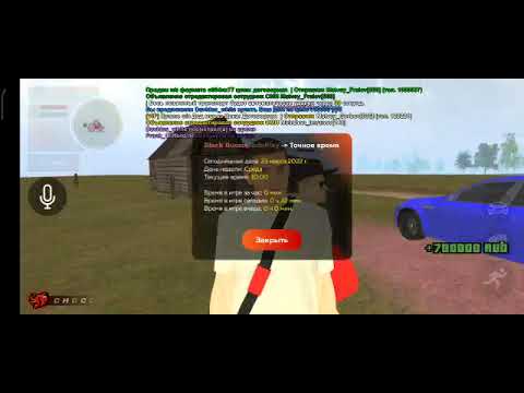 форум black russia black russia. блэк раша блэк сервер. форум блэк блэк раша. форум блэк раша. Forum блэк раша.