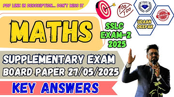 10th SSLC EXAM-2 MAY 2025 MATHS Supplementary Exam all KEY AMSWERS 27/05/2025