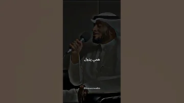 هموم الحياة جبال ثقال 