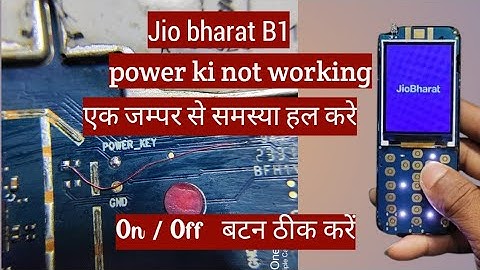 jio bharat power key jumper | jio bharat power key not working | 101 % working