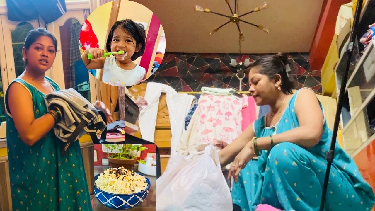 সংসারের এই যন্ত্রণা সহ্য করা যায় না😭একটা কথা কেউ শোনেনা,🙏