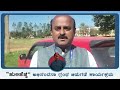 ಹುಲಿಹೆಜ್ಜೆ ಅಭಿನಂದನಾ ಗ್ರಂಥ ಬಿಡುಗಡೆ ಕಾರ್ಯಕ್ರಮ ಕ್ಕೆ ನೀವು ಬನ್ನಿ ನಿಮ್ಮವರನ್ನೂ ಕರೆತನ್ನಿ