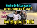 Non Stop Goa To Delhi By Tata Safari ExpressWay न फ स द य र त म Harry Dhillon