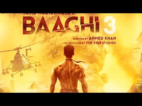 baghi-3-film-फिल्म-फुल-मूवी-एचडी-डाउनलोड-कैसे-कर-सकती-हो?technical-gyan