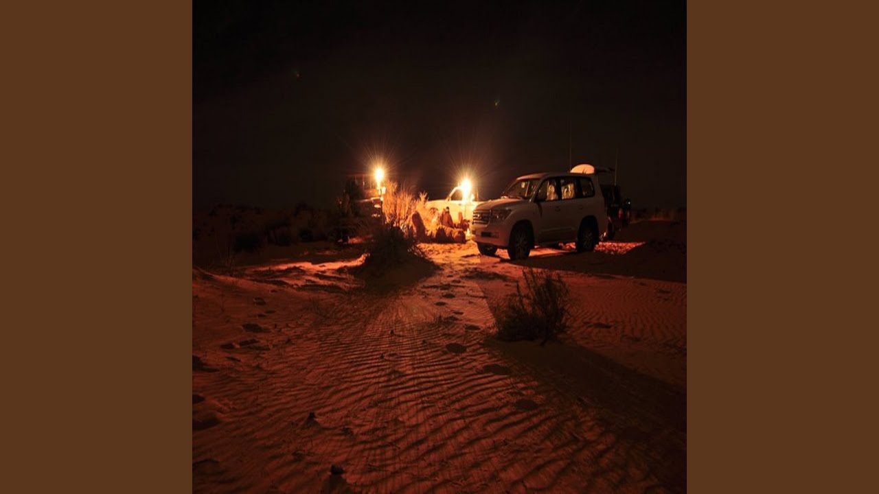 قولوا له مطير ماتنطال