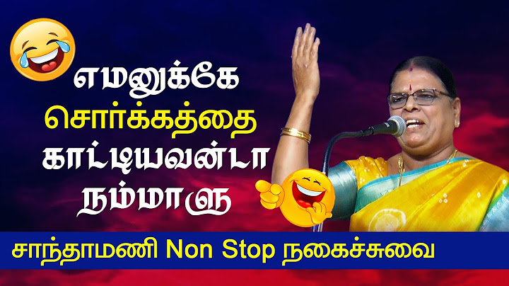 செம காமெடியான பேச்சு | Santhamani Latest Comedy Speech | Vetriyin Vazhi