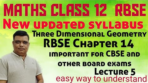 Three Dimensional Geometry #shortest distance between two #skew lines Class 12 RBSE Chapter14 /L5