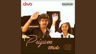 Dilruba Dilruba (From 'Priyam')