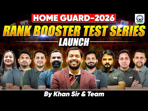 UP Police Home Guard 2026 Preparation | Rank Booster Test Series, Batch Launch 🔥📚Khan Global Studies