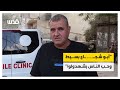 والد محمد جابر أبو شجاع يتحدث عن نجله