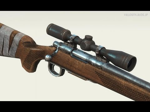 fallout 4 hunting shotgun mod fallout 4 hunting shotgun mod