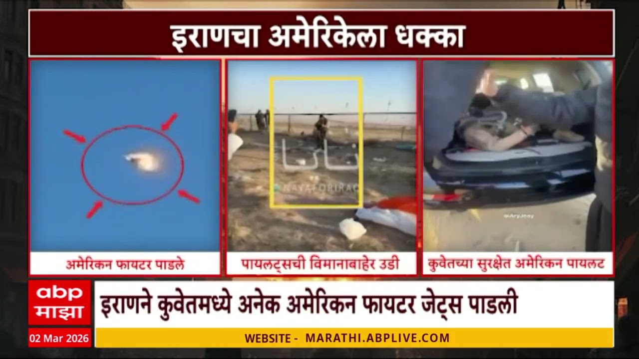 iran attack israel Updates