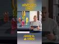 gözüm çok acıyo 🤔 #comedy #shorts #ytshorts