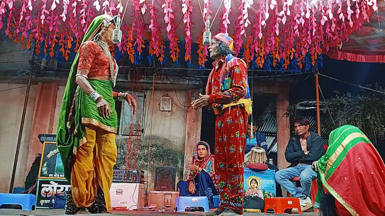लोयकर सोगाड्या पार्टी | आदिवासी सांस्कृतिक कला मंडळ #Vipul_valvi  Part 2 आदिवासी कलाकार फूल कोमेडी