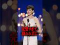『完璧すぎて嫌われていた大女優』アンハサウェイが….