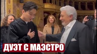 PLACIDO DOMINGO ADMIRES DIMASH AND WANTS A DUET / REACTION OF THE OPERA LEGEND