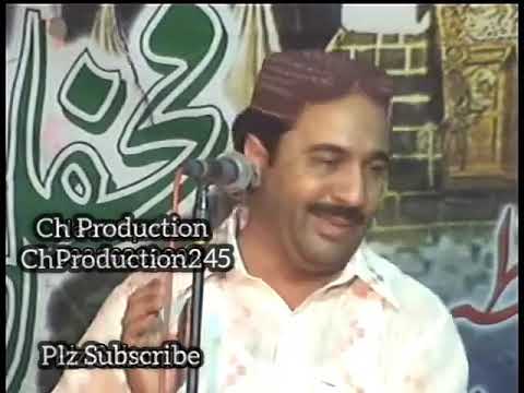 AHMAD ALI HAKIM OLD MEHFIL E NAAT 2003
