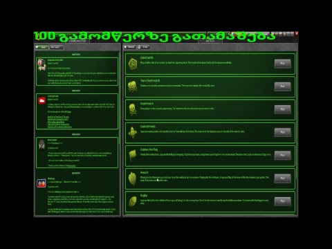 ვსაუბრობთ კომპიუტერებზე (ოპაა სპეც სტრიმი) ქართულად TankiOnline