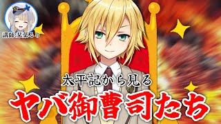ゆるゆる文学教室 - YouTube