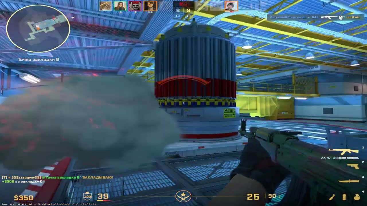 CS2 NIGHTMARE NUDNESS