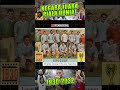 Eps 13 | Daftar Negara Juara Piala Dunia FIFA (1930–2022) #uruguay  #pialadunia