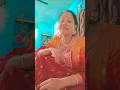 शादी करके मुझे गोल्ड मेडल मिला 😆#viraltags #comedy #youtubeshorts #trendingshorts #shortsviral 😄😄🤪🤪🤣