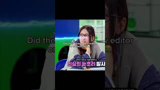 They deff hired p1harmony's editor #kpop #newjeans #jeanzforfree