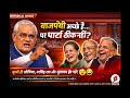 Atal Ji's HISTORIC Speech Leaves Parliament in Stitches with Vajpayee Jokes #viralvideo #atalji