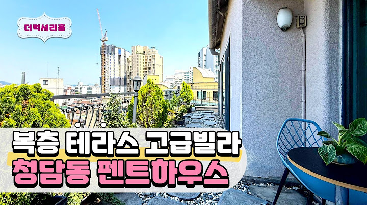 Cheongdam-dong Sangji Ritzville Penthouse, a duplex unit with a terrace on each floor