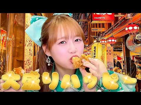 [TokiSen] Cho Tokimeki Sendenbu "Oomori Happy" MOSO-MV