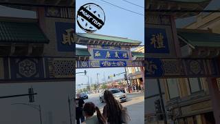 Chinatown Chicagos Hidden Dragon Ball Treasure