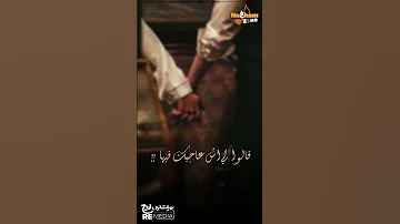 لاموني اللي غاروا مني 