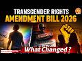 Transgender Rights Amendment Bill 2026 | NALSA vs Parliament | Vajiram and Ravi