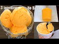 3 in 1 Mango Ice cream recipe in Blender | Mango Cup ice cream | Mango Popsicle