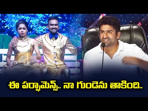 Adiga Adiga Song Dance Performance By Tejaswini & Yash Master | Dhee 10 | ETV