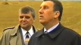 Чорний список | Під прицілом Чорний список | Під прицілом