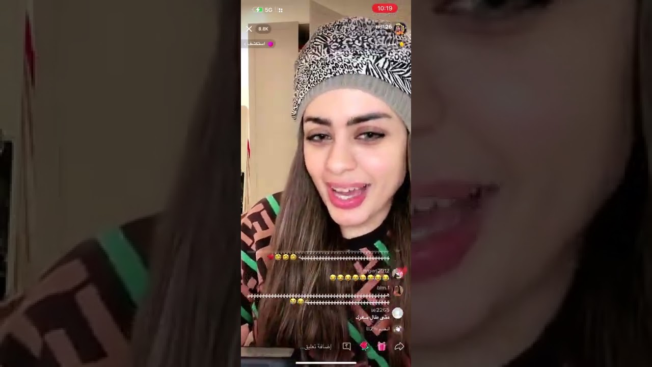 مقلب هديل العتيبي مع ايهاب